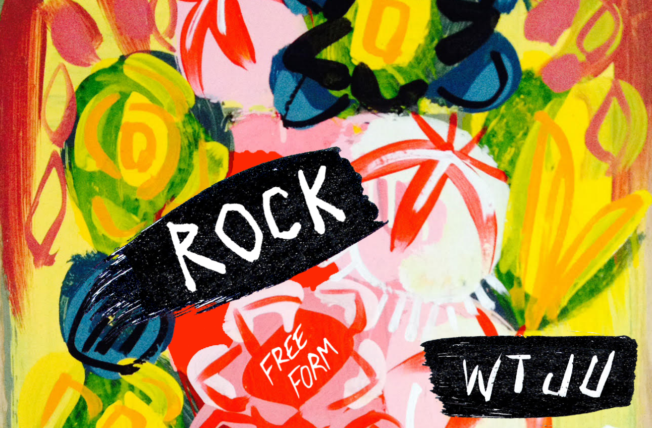 Decorative abstract painiting of colorful flowers, with the words 