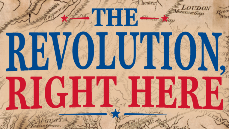 revolution right here logo wide